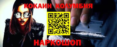гидропоника Кулебаки