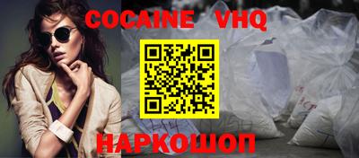 ALPHA PVP Кумертау