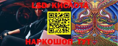 шишки Кунгур