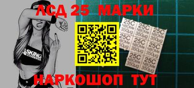 ALPHA PVP Кумертау