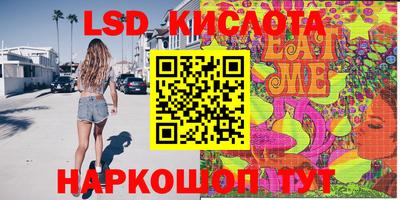 героин Гагарин