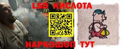 гидропоника Кулебаки