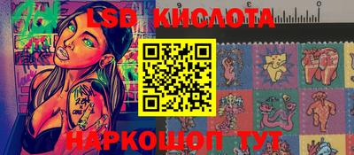 шишки Кунгур