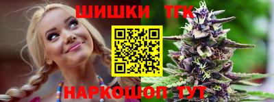 ALPHA PVP Кумертау