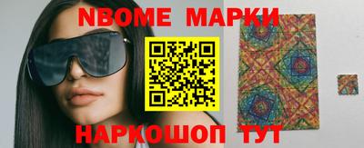 ALPHA PVP Кумертау