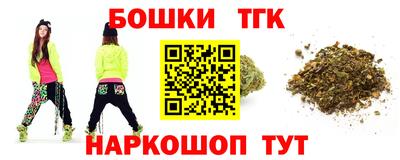гидропоника Кулебаки