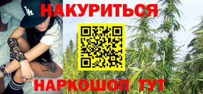 ALPHA PVP Кумертау