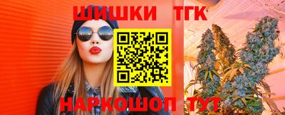 гидропоника Кулебаки