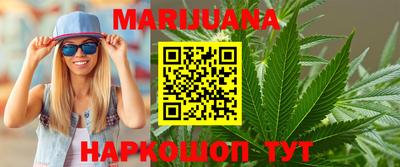 шишки Кунгур