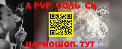 шишки Кунгур