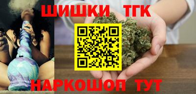 PSILOCYBIN Гатчина