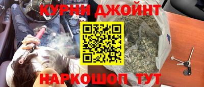 гидропоника Кулебаки