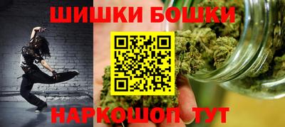 гидропоника Кулебаки