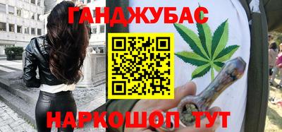 скорость mdpv Мариинск