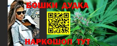 ALPHA PVP Кумертау