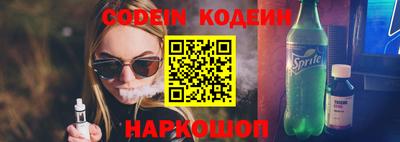 шишки Кунгур