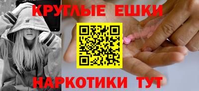 ALPHA PVP Кумертау