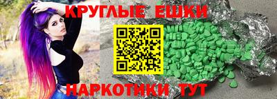 героин Гагарин