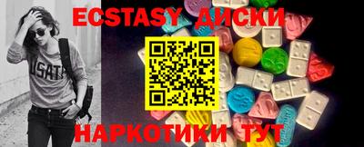 ALPHA PVP Кумертау