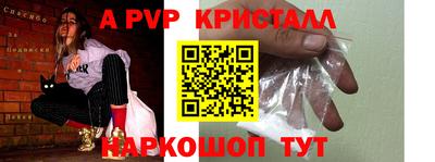 гидропоника Кулебаки