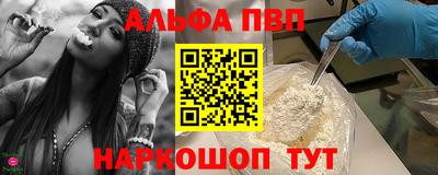 героин Гагарин