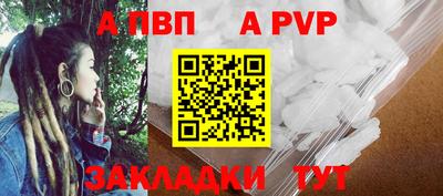 марки nbome Малоярославец