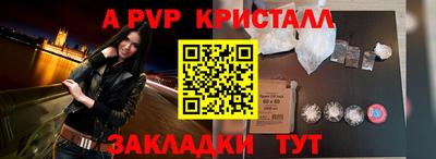 гидропоника Кулебаки
