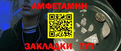 героин Гагарин