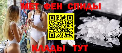 ALPHA PVP Кумертау
