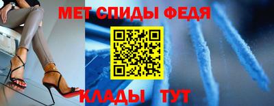 гидропоника Кулебаки