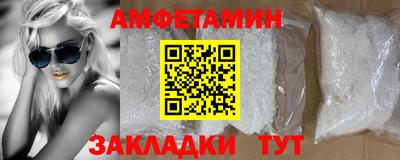 шишки Кунгур