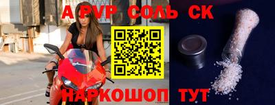 героин Гагарин