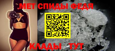ALPHA PVP Кумертау