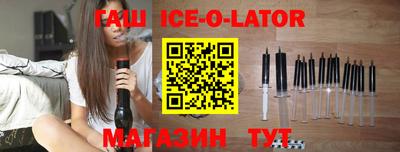 героин Гагарин