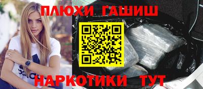 героин Гагарин