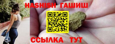 гидропоника Кулебаки
