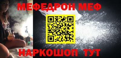 героин Гагарин