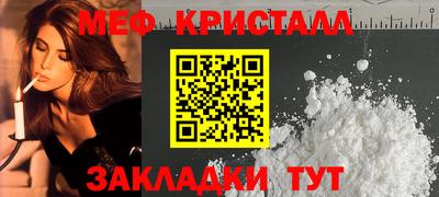 шишки Кунгур