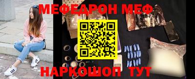 героин Гагарин