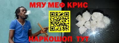 героин Гагарин