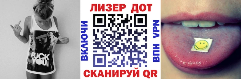 купить закладку Ногинск hydra зеркало Марки N-bome 1,5мг